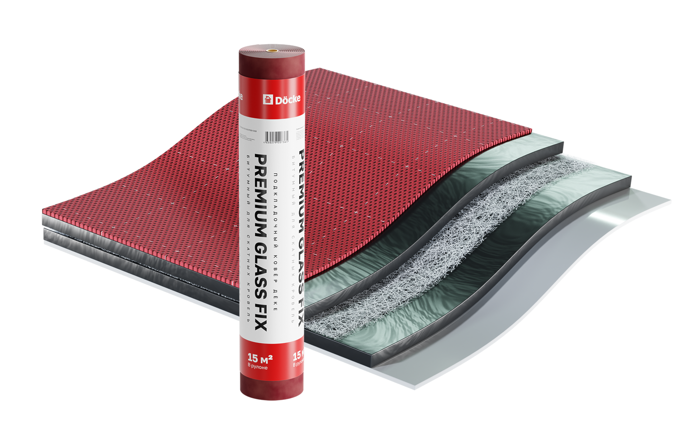 Самоклеящийся подкладочный ковёр Döcke PREMIUM GLASS FIX, 15 м²