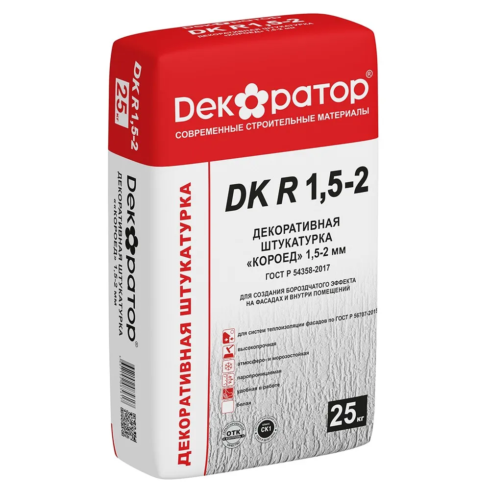 Штукатурка декоративная Декоратор "Короед" белая (1,5-2) (25кг) (56шт)