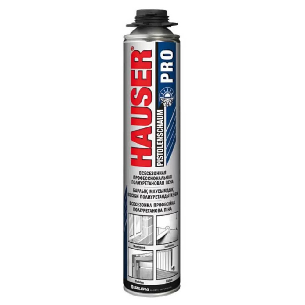 Hauser PRO пена профессиональная всесезонная