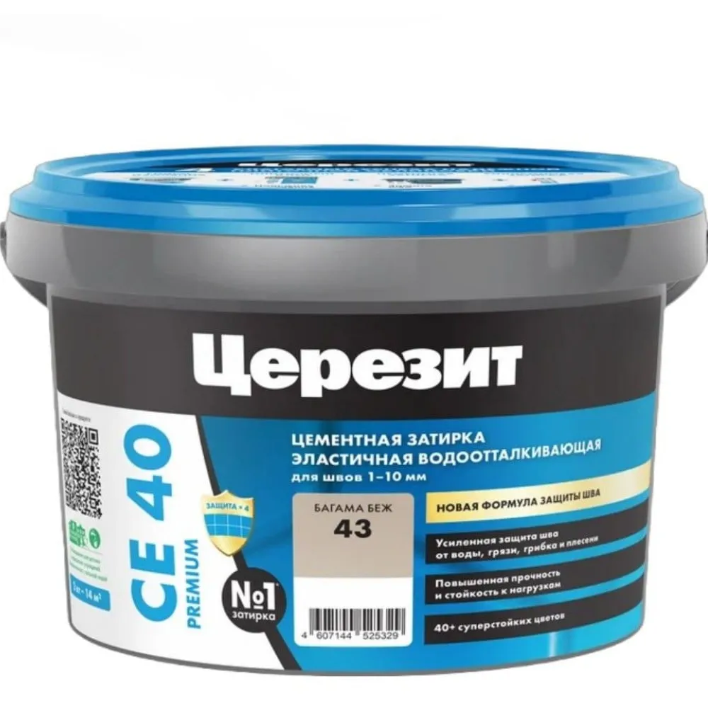 Затирка "Ceresit" СЕ 40 2 кг (багама беж)