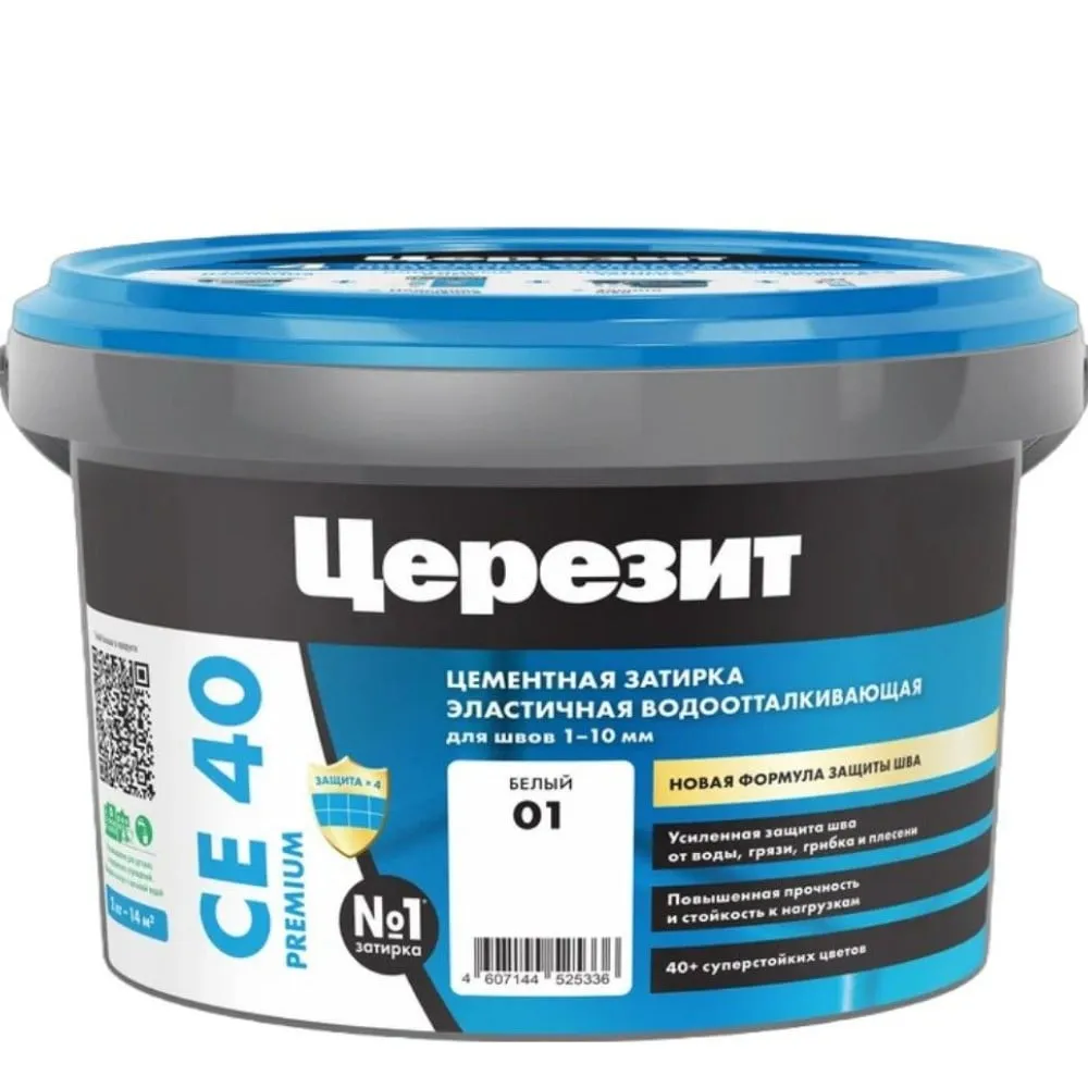 Затирка "Ceresit" СЕ 40 2 кг (белый)